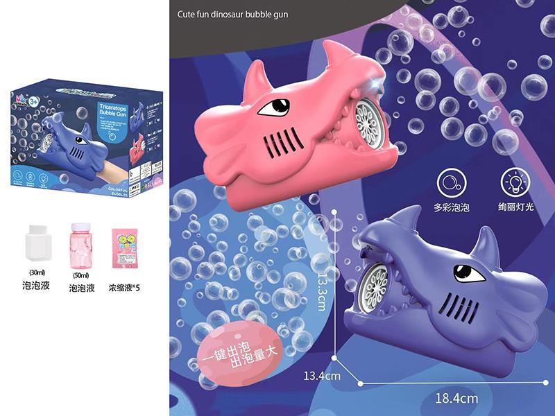 Electric Dinosaur Bubble Gun