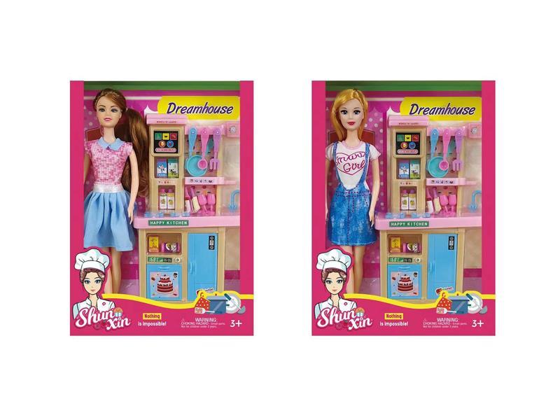 11 Inch Fashion Doll