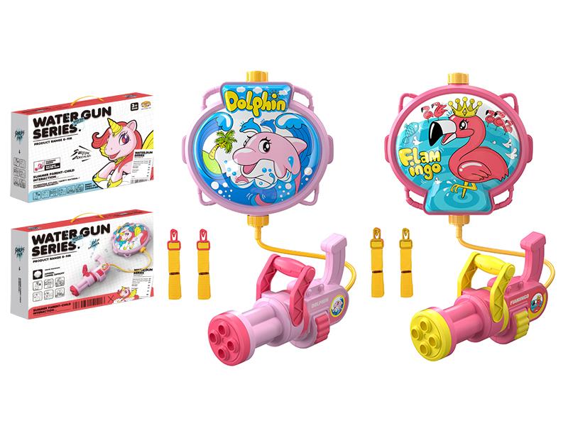 Gatling Backpack Water Gun