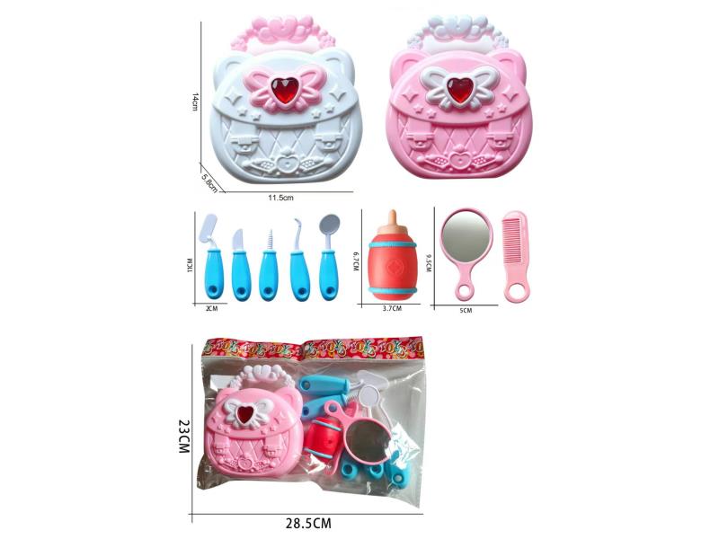 Accessory Storage Bag