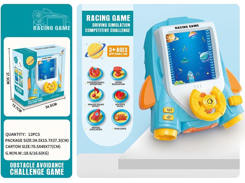 Space Racing Game Driving Simulation Competitive Obstacle Avoidance Challenge Game(Music+Light)Blue