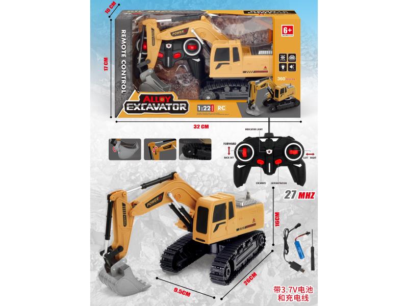 Remote-Controlled Six-Channel Alloy Excavator