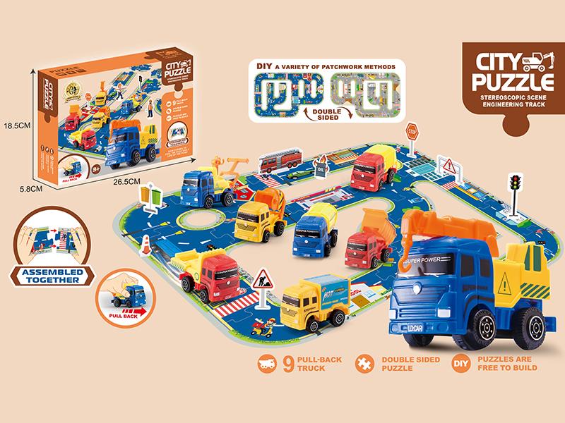 City Puzzle Stereoscopic Scene Engineering Track Pull Back Car Set