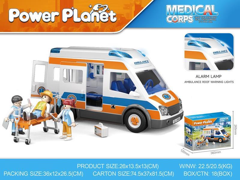 Slide Ambulance With  Lights And Music