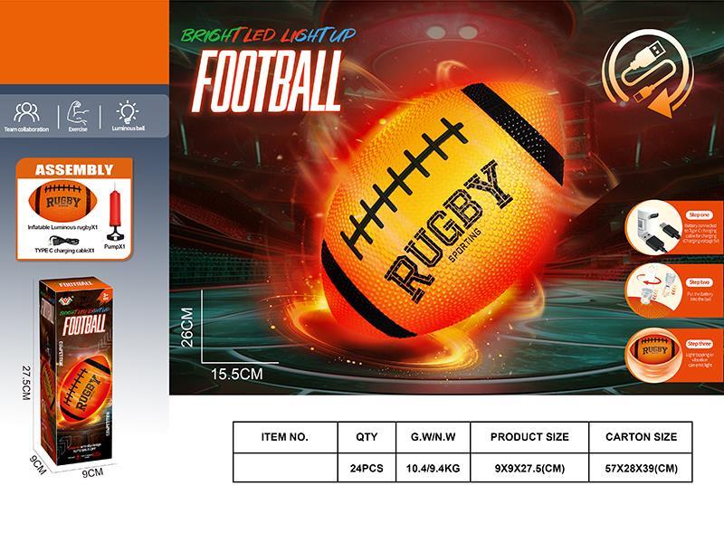 Inflatable Light Up Rugby