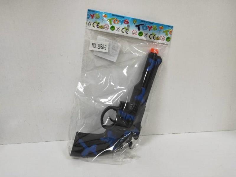Camouflage Silver Blue Firestone Gun