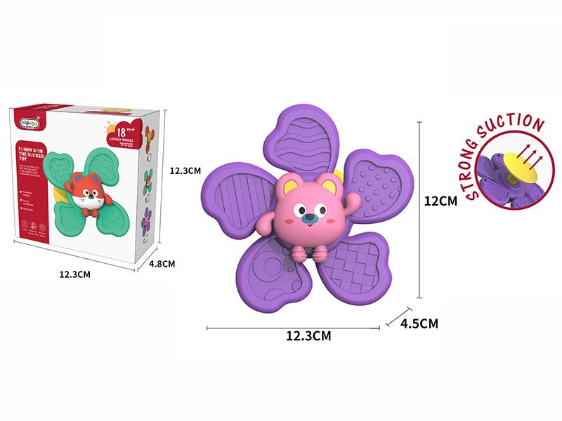 Suction Cup Spinning Top Toy