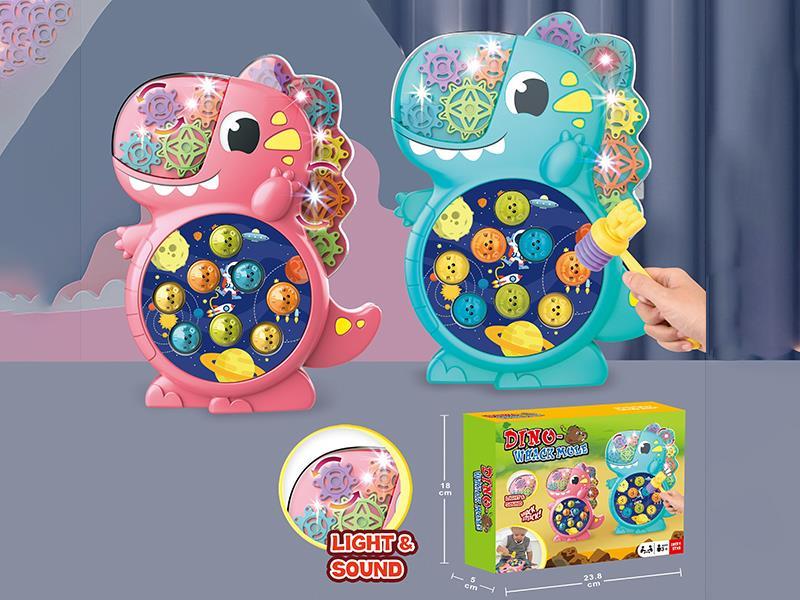 Dinosaur Whack-A-Mole