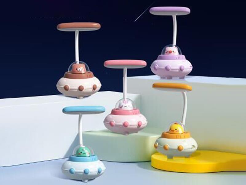 Flying Saucer LED Desk Lamp