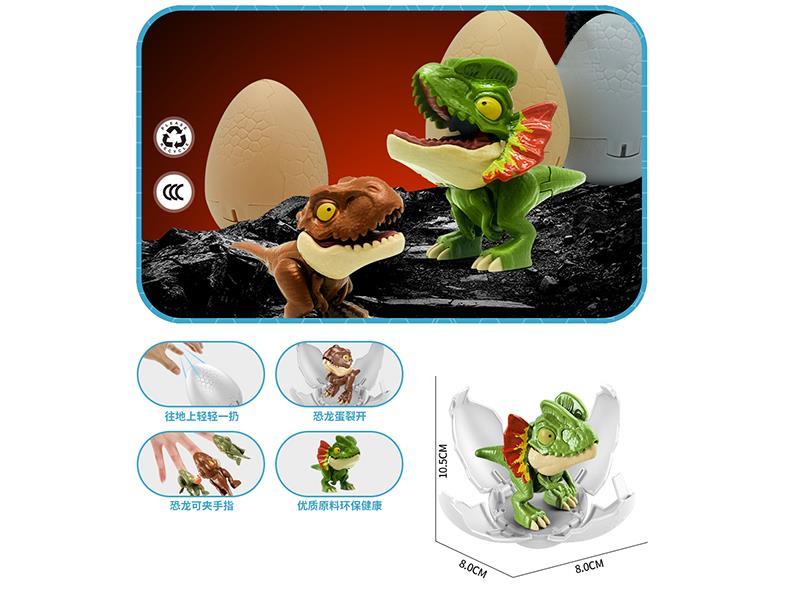 Biting Hand Dinosaur Eggs Packing