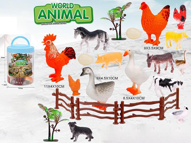 Animals Set 22pcs
