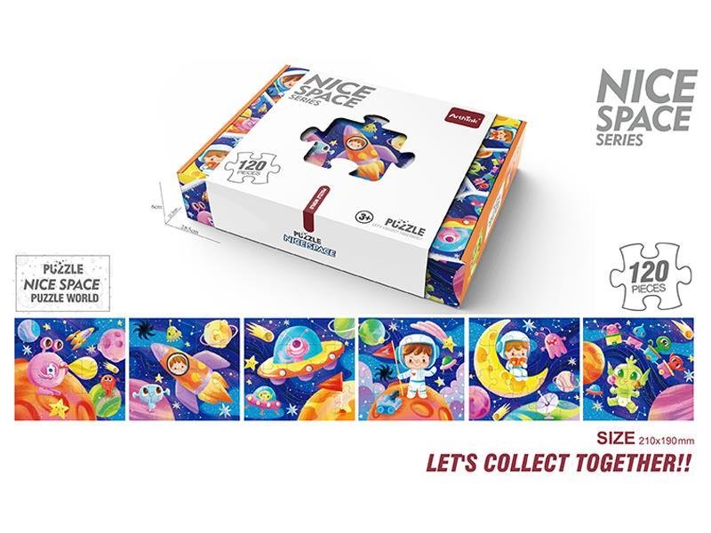 120PCS Space Flight Puzzle