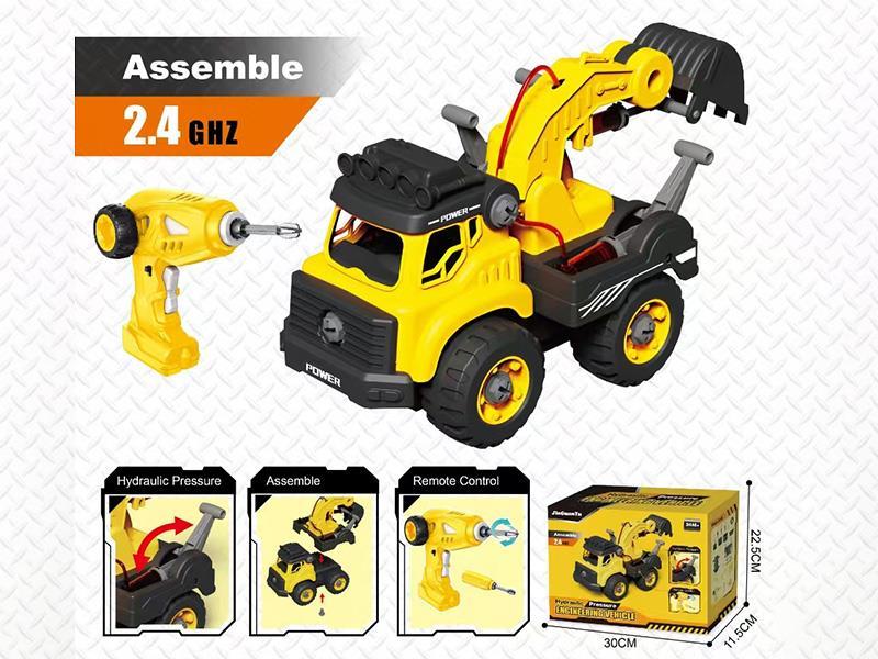 2.4G 4-Channel Remote Control DIY Assembly Hydraulic Pressure Engineering Truck With Sound