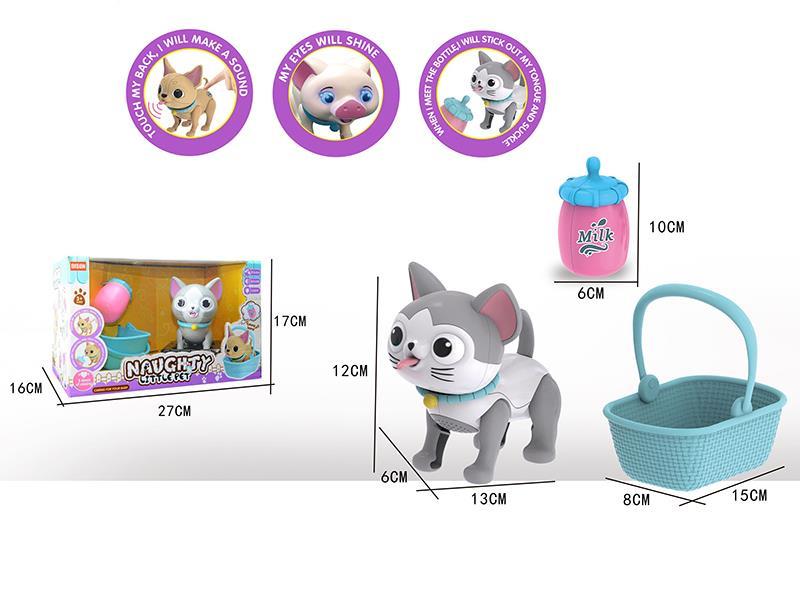 Intelligent Drink Milk /Touch Cat