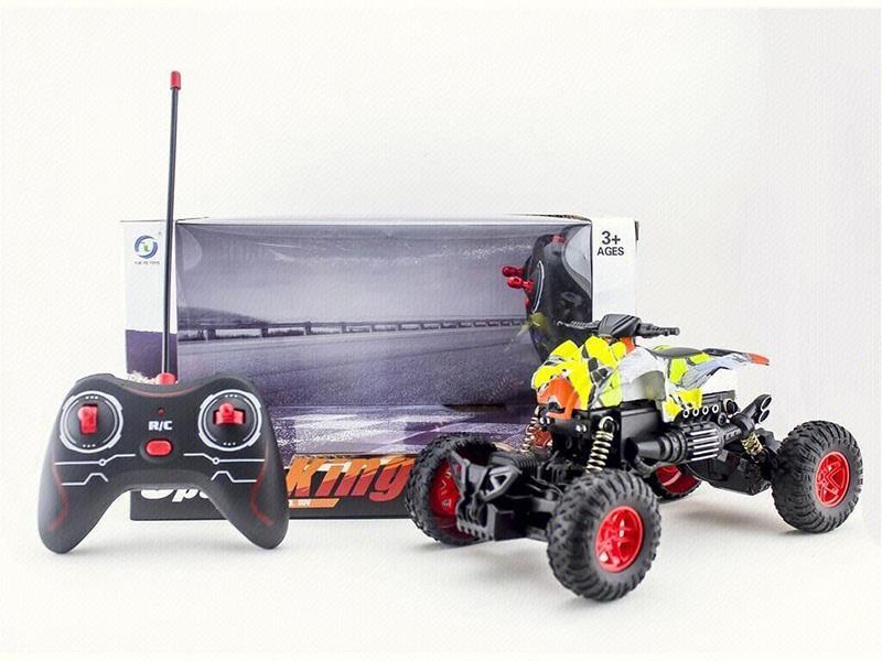 1:18 Remote Control Water Transfer Printing Off-Road Motorcycle With Lights