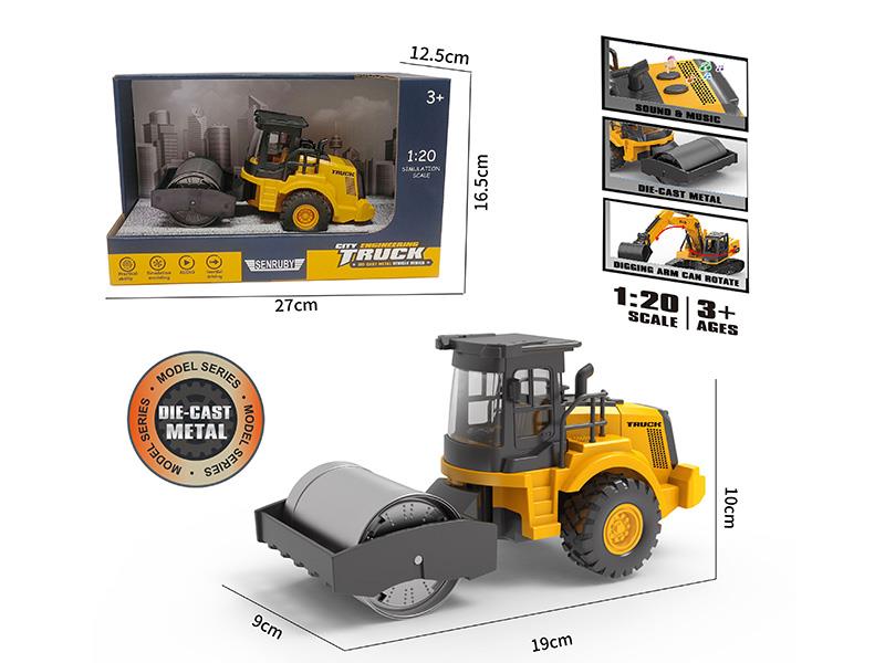 Alloy 2-Wheel Road Roller