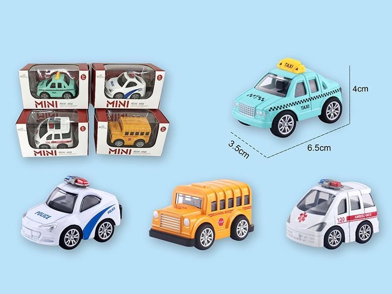 Alloy Q Edition Pull Back City Car