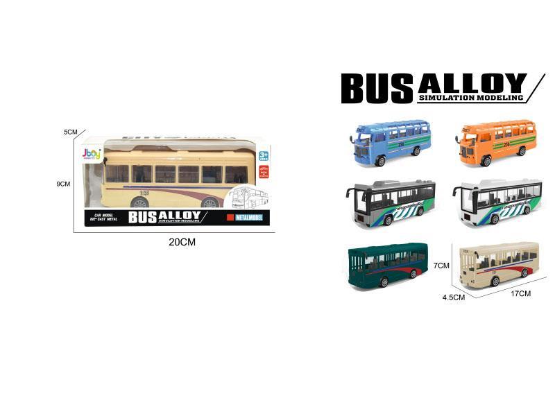 Alloy Bus