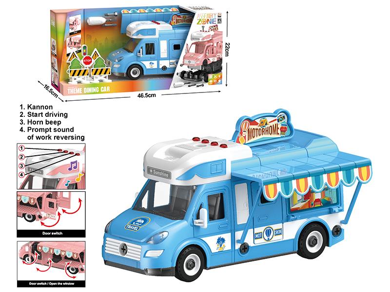 DIY Assembly Friction Motorhome (Light,Music,Compatible With Small Particle Blocks)