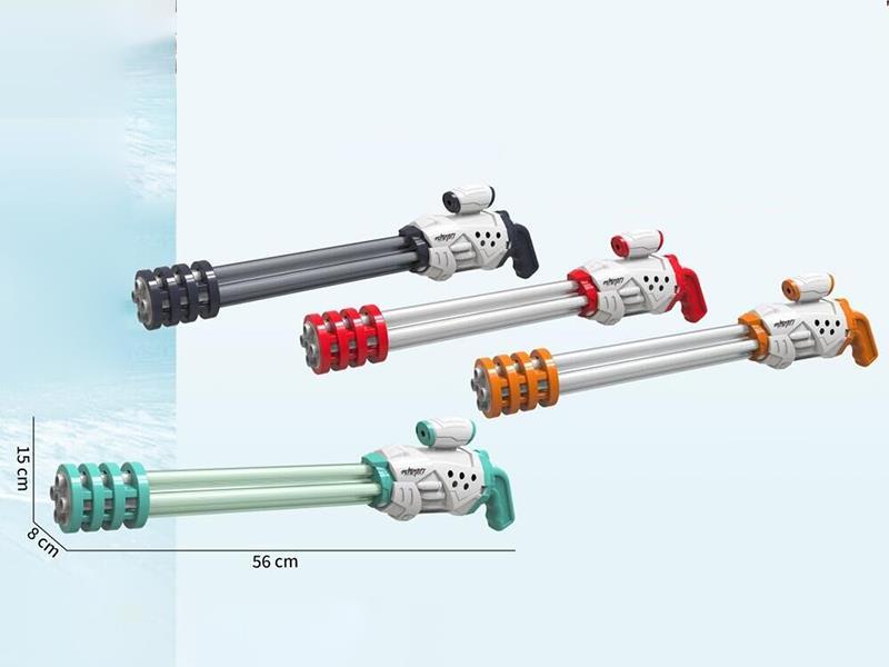 Gatlin Five-Barrel Water Cannon