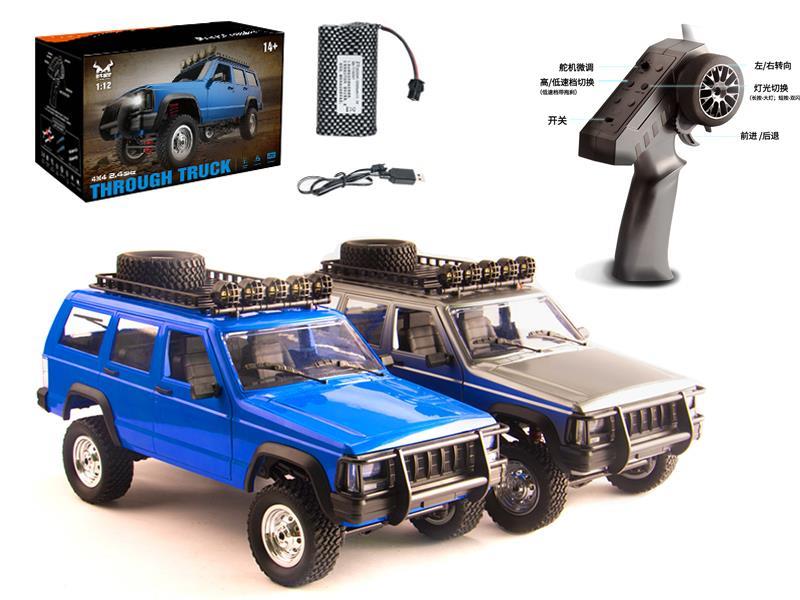 2.4G Four-Wheel Drive Remote Control Model  Car