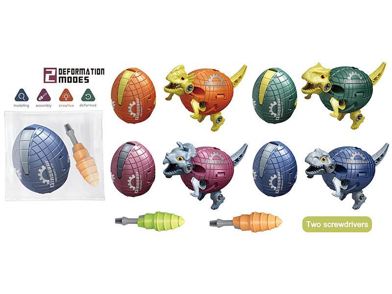 DIY Assembly Transformation Dinosaur Eggs