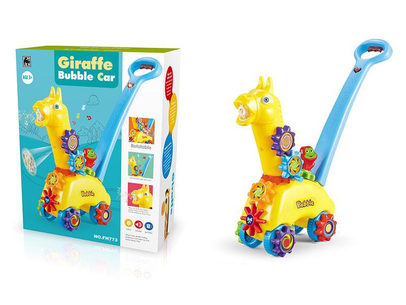 Hand Push  Giraffe B/O Bubble Car