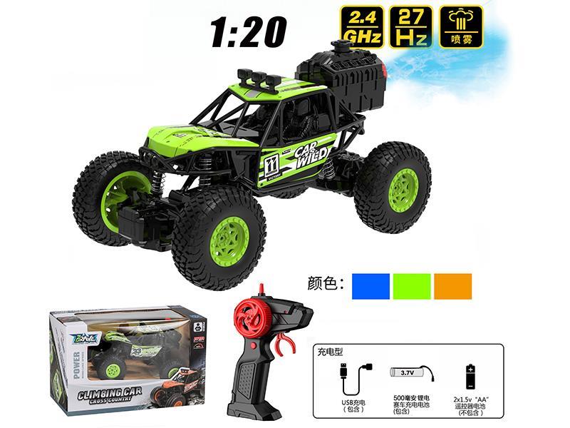 1:20 2.4G R/C Spray Cross Country Climbing Car