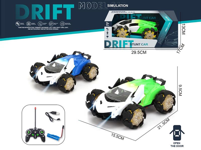 Remote Control Explosion Wheel Door Opening Stunt Car(Including Batteries)