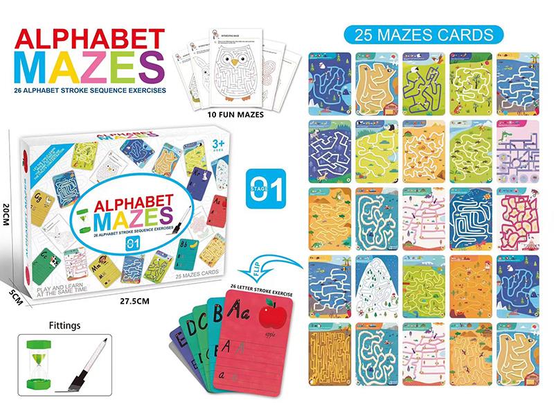 Alphabet Mazes 26 Alphabet Stroke Sequence Exercises
