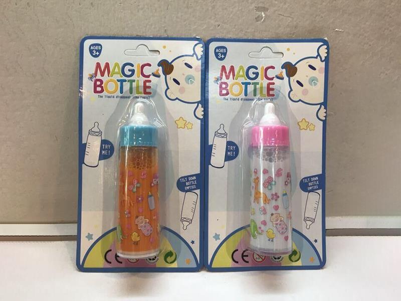 Cartoon Magic Baby Bottle