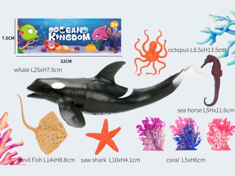 Sea Animal Set 8pcs