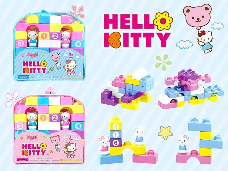 Hello Kitty Building Blocks