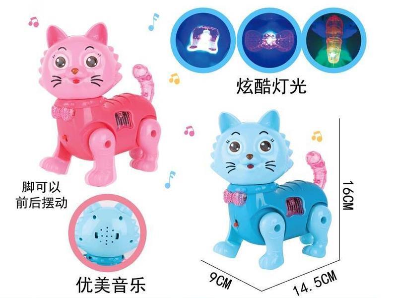 B/O Cat With Music And Flash Lights