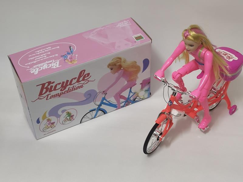 Lights And Music - Bicycles