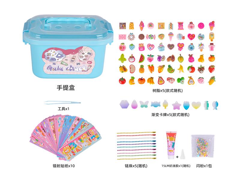 DIY Cream Glue Adhesive Sticker Goo Card Keychain Set(5 Gradient Cards)