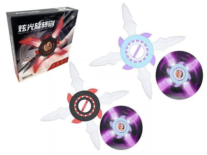 Flying Wheel Light Up Sword(7 Colors Of Lights)