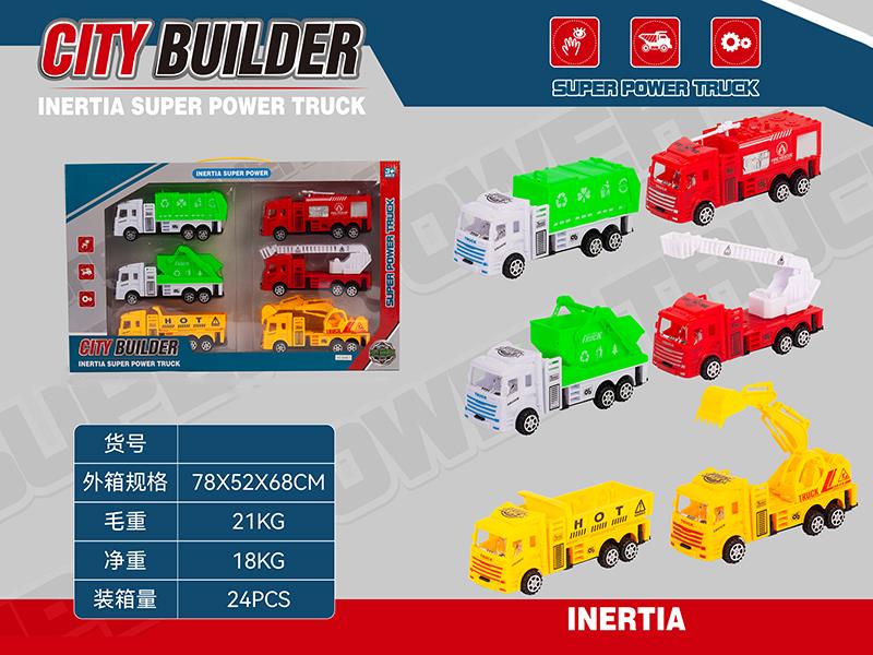 Friction Fire Engine,Sanitation Truck,Engineering Truck 6PCS