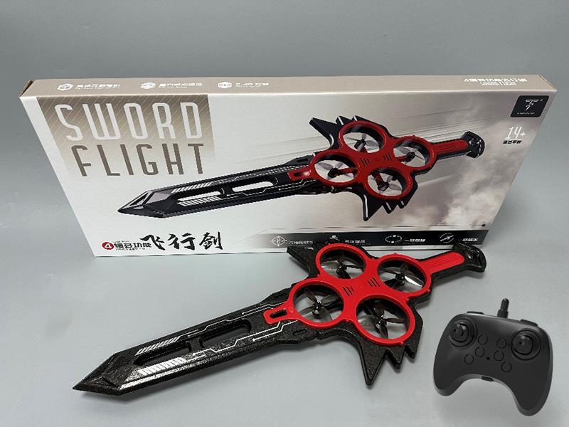 Remote-Controlled Flying Sword