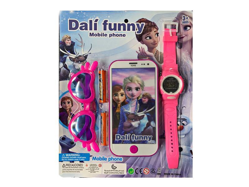 3D Light Music With Electronic Watch With Glasses And 2 No. 5 Batteries