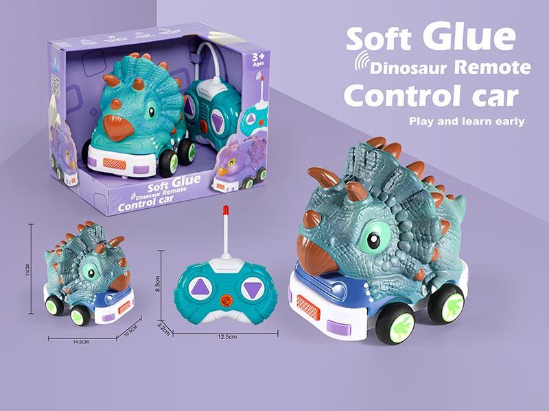 2-Channel Remote Control Vinyl Triceratops Car(With Light)