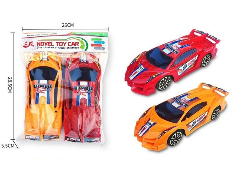 Friction Lamborghini Racing Cars 2pcs