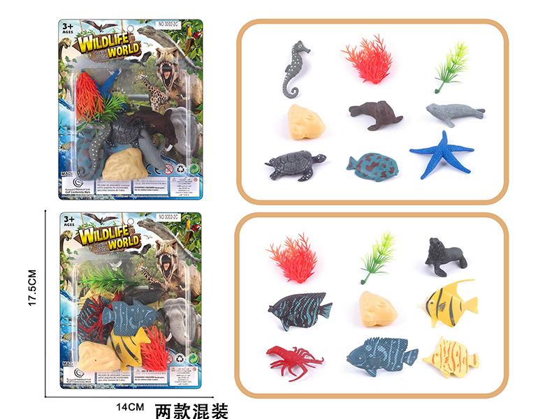 Sea Animals Set