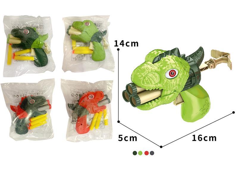Tyrannosaurus Rex Soft Bullet Gun + 3 Soft Bullet