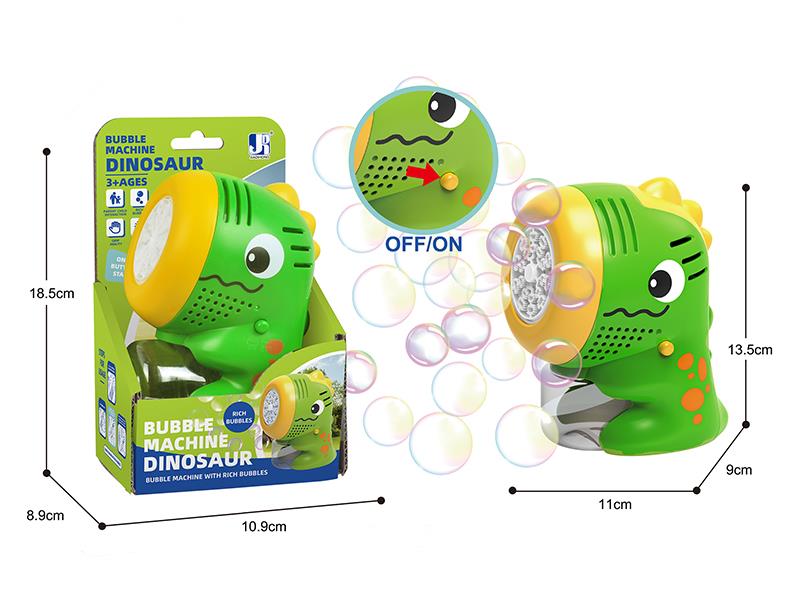 B/O 20 Hole Small Size Dinosaur Bubble Machine