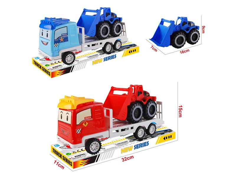 Cartoon Friction Trailer