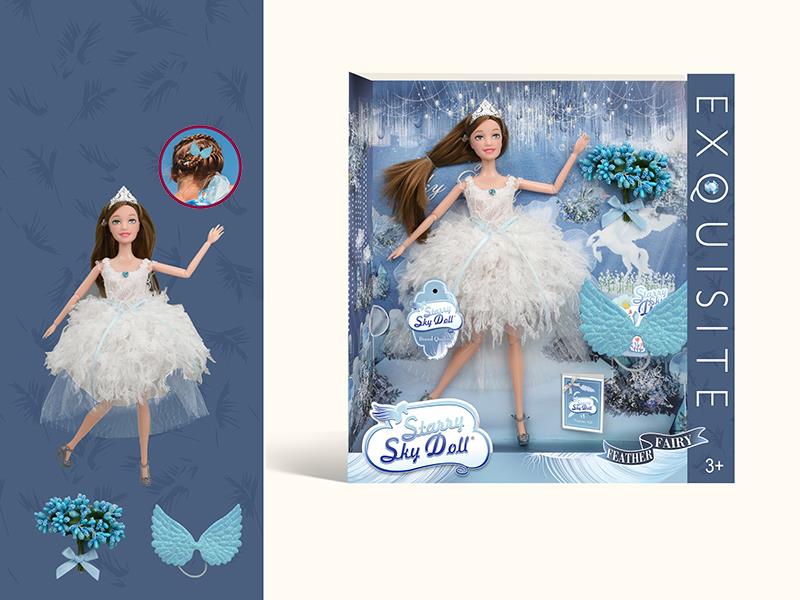 11.5 Inch 12-Joint Fashion Princess Doll