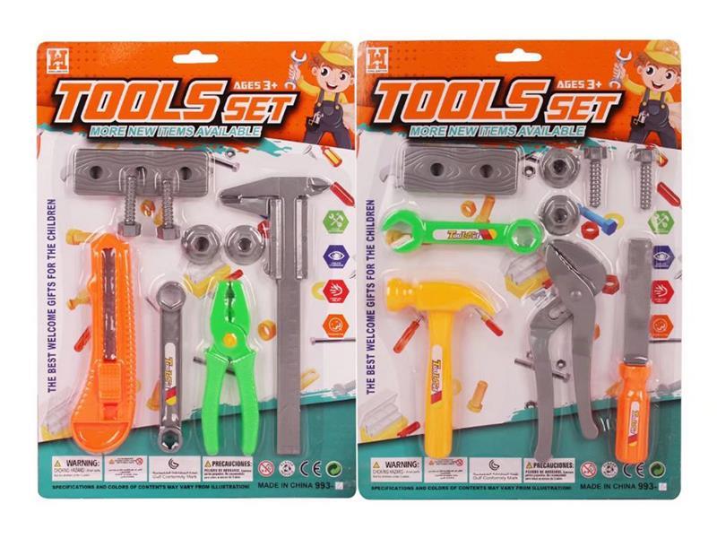 Tools Series