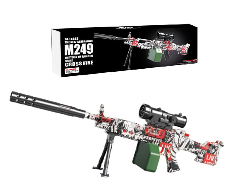 M249 Water Bullet Gun(Red Graffiti)