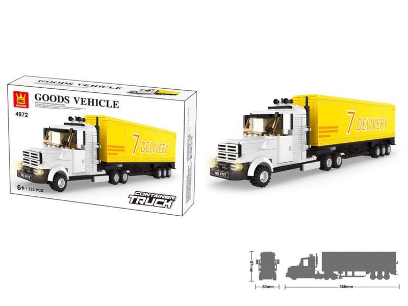 Container Truck Building Blocks 333pcs